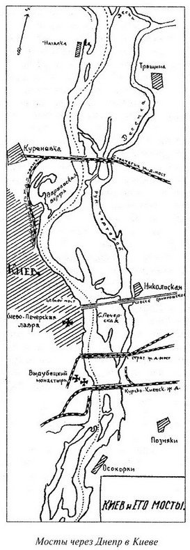 Великая речная война. 1918 — 1920 годы - s26.jpg