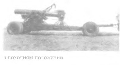 Гений советской артиллерии. Триумф и трагедия В.Грабина - _76.jpg