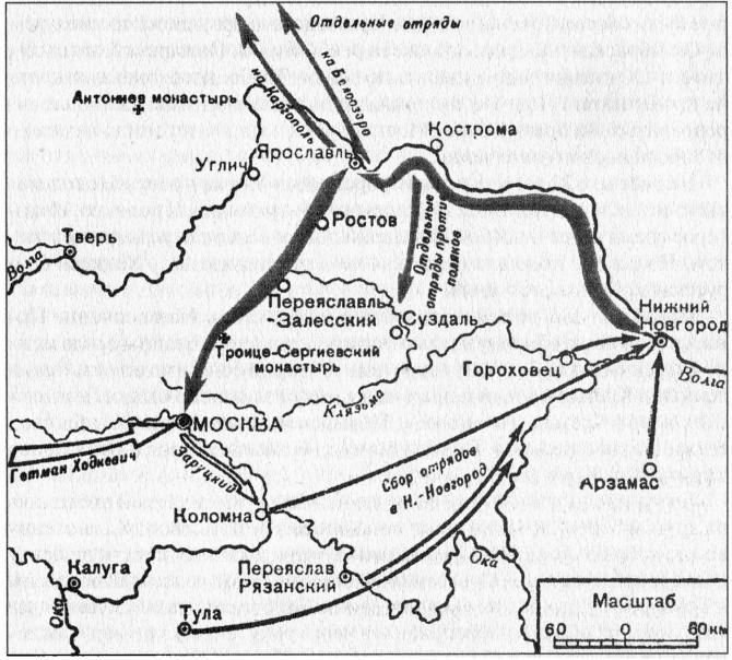 Польша. Непримиримое соседство - i_007.jpg