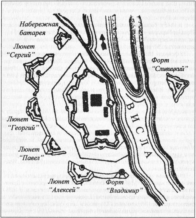 Польша. Непримиримое соседство - i_011.jpg