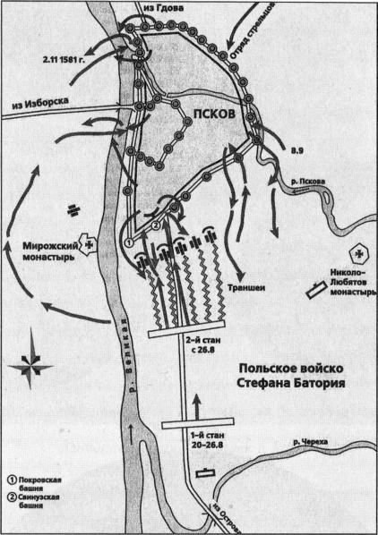 Польша. Непримиримое соседство - i_028.jpg