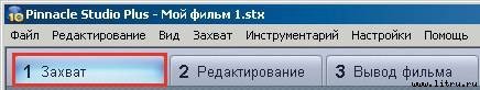 Домашний компьютер № 10 (124) 2006 - pic_31.jpg