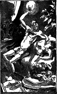 Блуд на крови. Книга первая - pic14.png