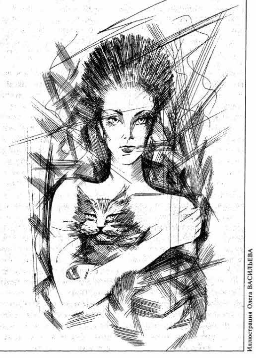 Журнал «Если», 2000 № 07 - i_016.jpg