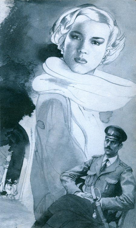 Искатель. 1995. Выпуск №2 - i_005.jpg