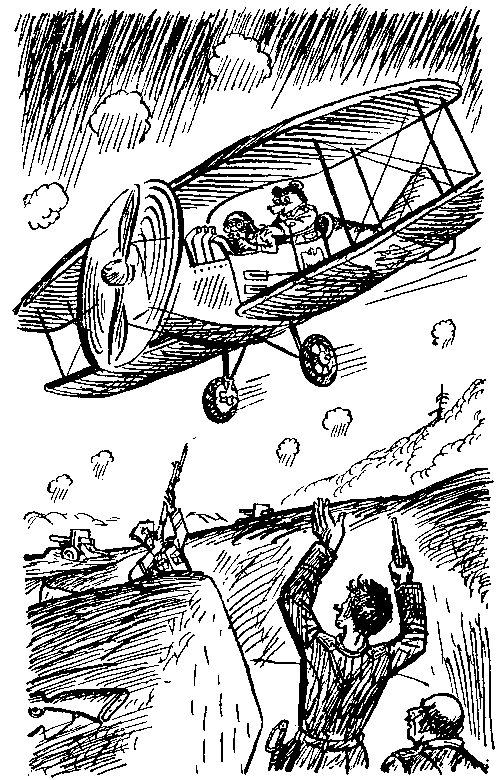 Миколка-паровоз (сборник) - i_021.png