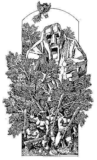 Несси, или Тайна черной пирамиды - i_010.png