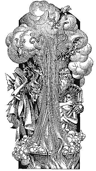 Несси, или Тайна черной пирамиды - i_012.png