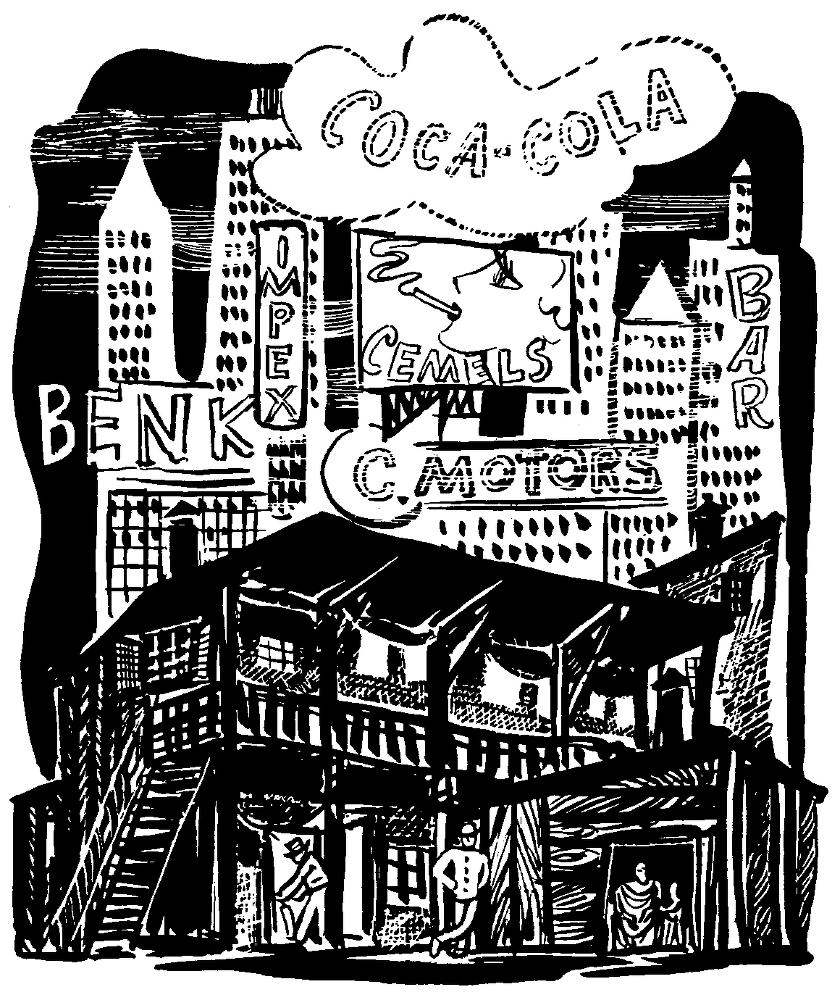 Баллада Мефистофеля - pic30.png