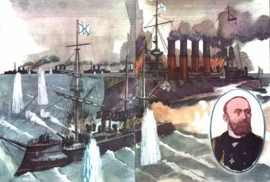 Книга будущих адмиралов - i_112.jpg