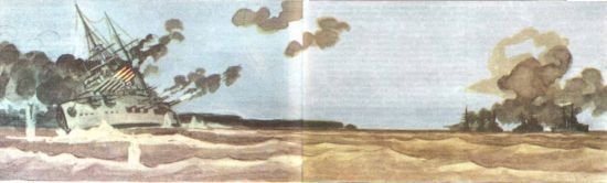 Книга будущих адмиралов - i_122.jpg