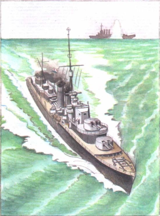 Книга будущих адмиралов - i_143.jpg