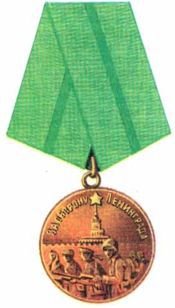 Книга будущих адмиралов - i_168.jpg