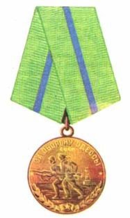 Книга будущих адмиралов - i_173.jpg
