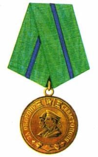 Книга будущих адмиралов - i_180.jpg