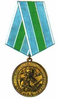 Книга будущих адмиралов - i_201.jpg