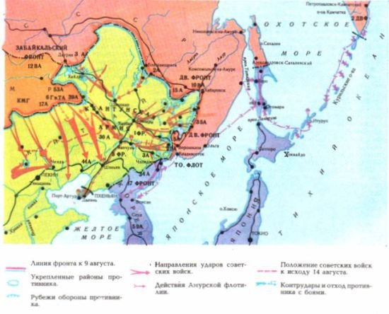 Книга будущих адмиралов - i_209.jpg