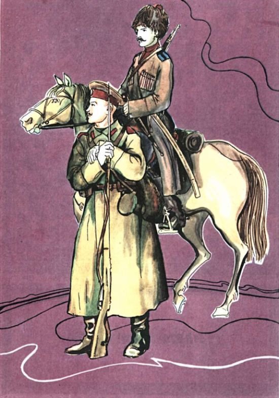 Книга будущих командиров - _124.jpg