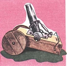 Книга будущих командиров - _127.jpg