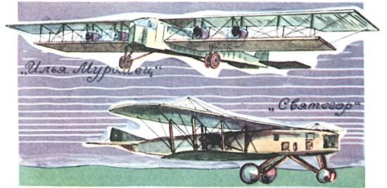 Книга будущих командиров - _135.jpg