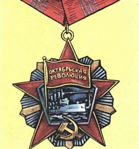 Книга будущих командиров - _146.jpg