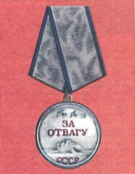 Книга будущих командиров - _164.jpg