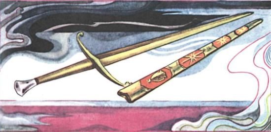 Книга будущих командиров - _191.jpg