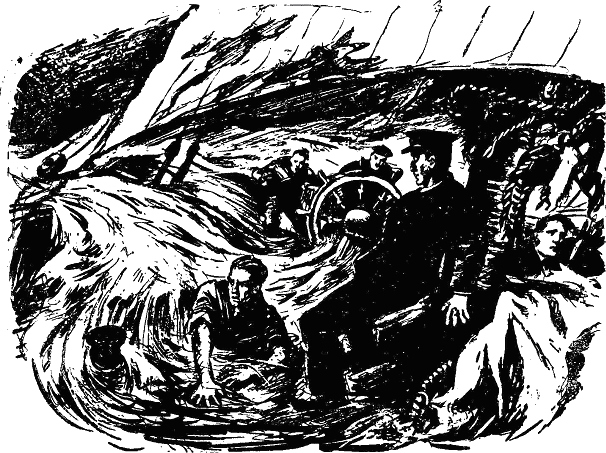 «Катти-Сарк». Семь румбов - i_004.png