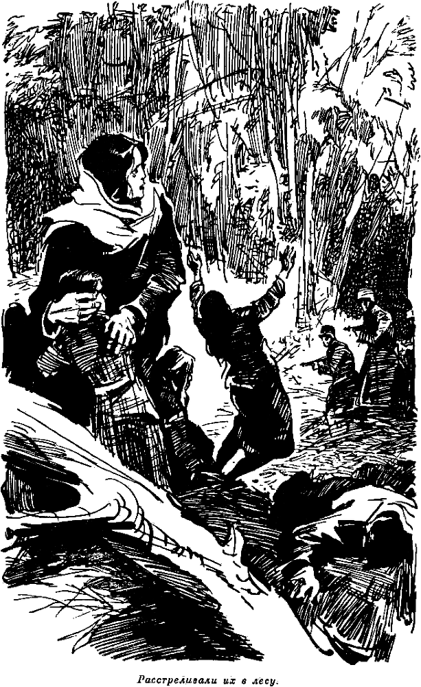 Нина Сагайдак - i_003.png