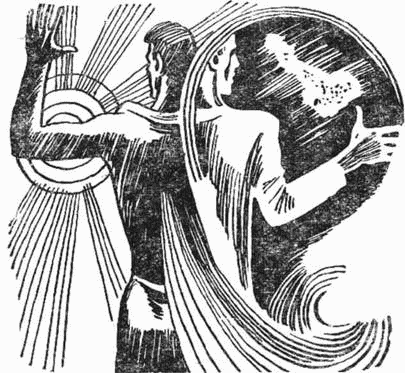 Тень императора(изд.1967) - image006.png