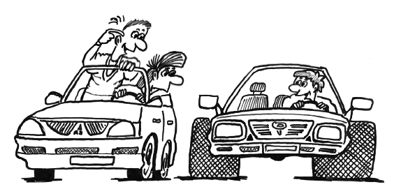 500 ответов на 500 важных вопросов автомобилистов - i_074.png