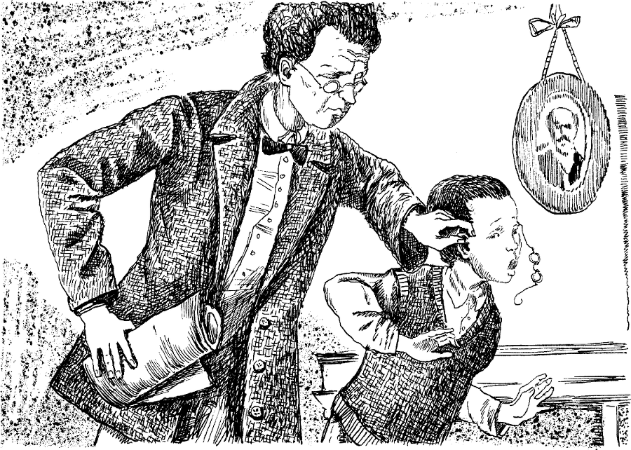 Ведьмина неделя - i_010.png