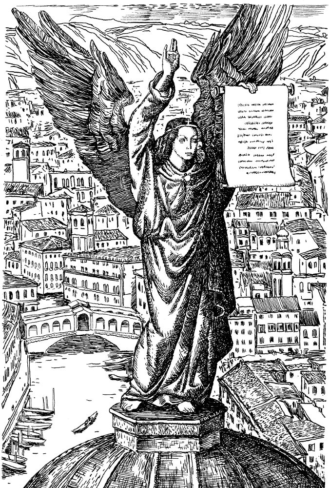 Волшебники из Капроны - i_001.png
