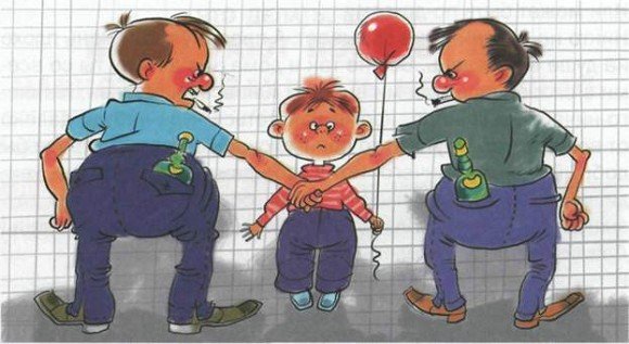 Что делать если...2 - i_073.jpg