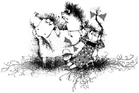 Златоборье - i_013.png