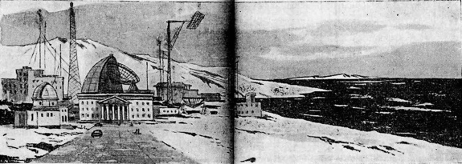 Полет на Луну - i_023.jpg