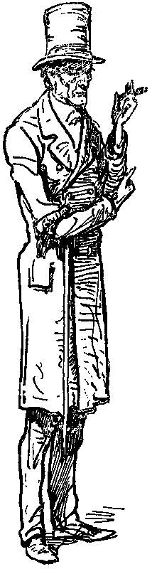 Лунный камень - image020.png