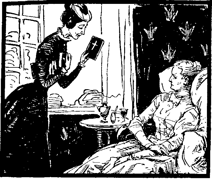 Лунный камень - image023.png