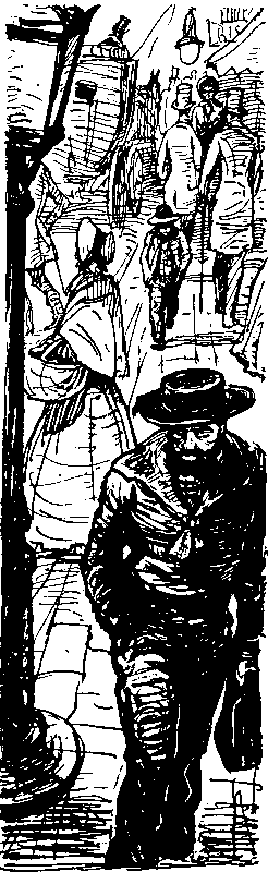 Лунный камень - image032.png