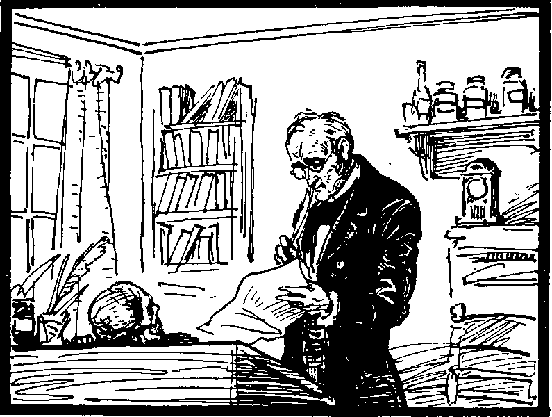 Лунный камень - image035.png