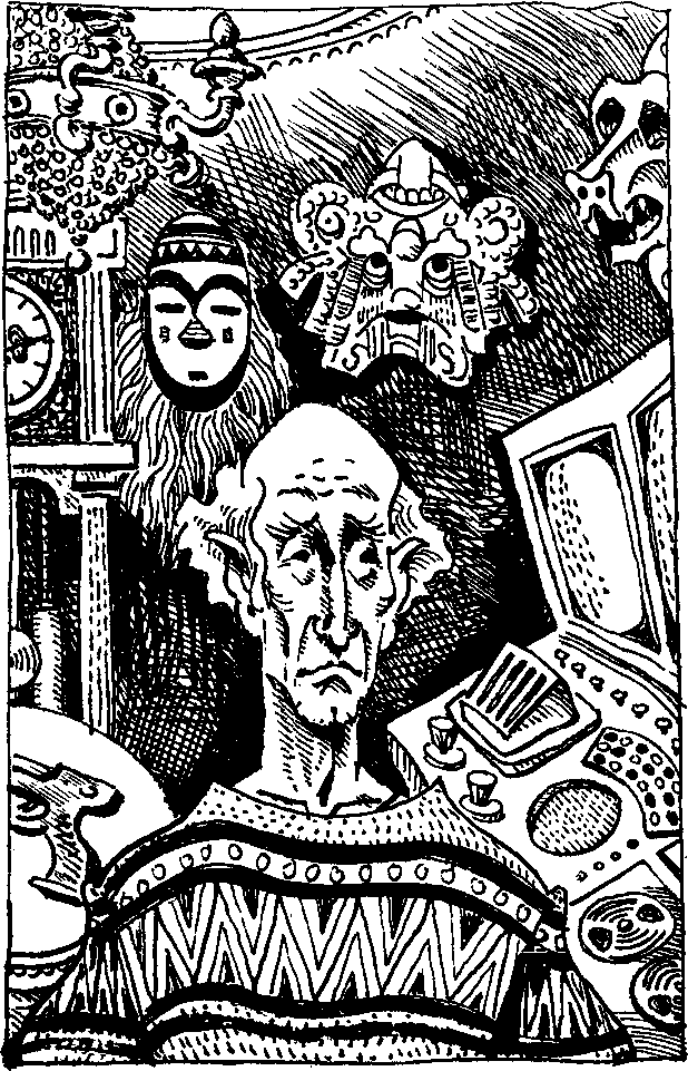 Выстрел с монитора (сборник) - img_29.png