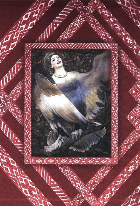Дети Сварога. Мифы восточных славян. Энциклопедия для любознательных - i_001.jpg