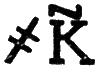 Три дня в Карликании - i_039.png