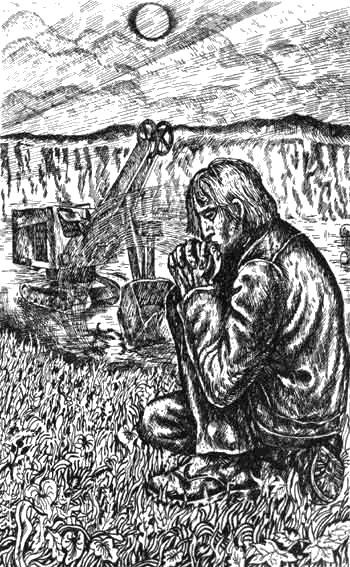 Пикник на обочине - s010012.png