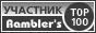 Ржавые Острова - i4230b64b2a