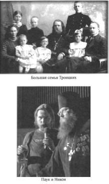 ОбрАДно в СССР - img2784.jpg