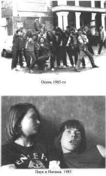ОбрАДно в СССР - img54AC.jpg