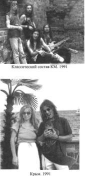 ОбрАДно в СССР - img4ABD.jpg