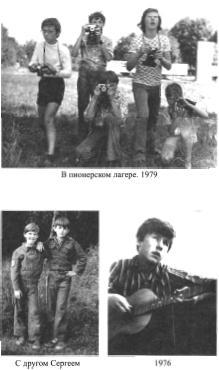 ОбрАДно в СССР - imgCDF0.jpg