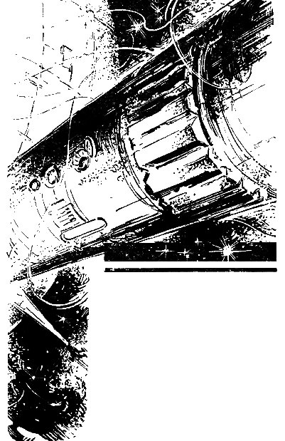 Дом скитальцев (изд.1976) - i_010.png